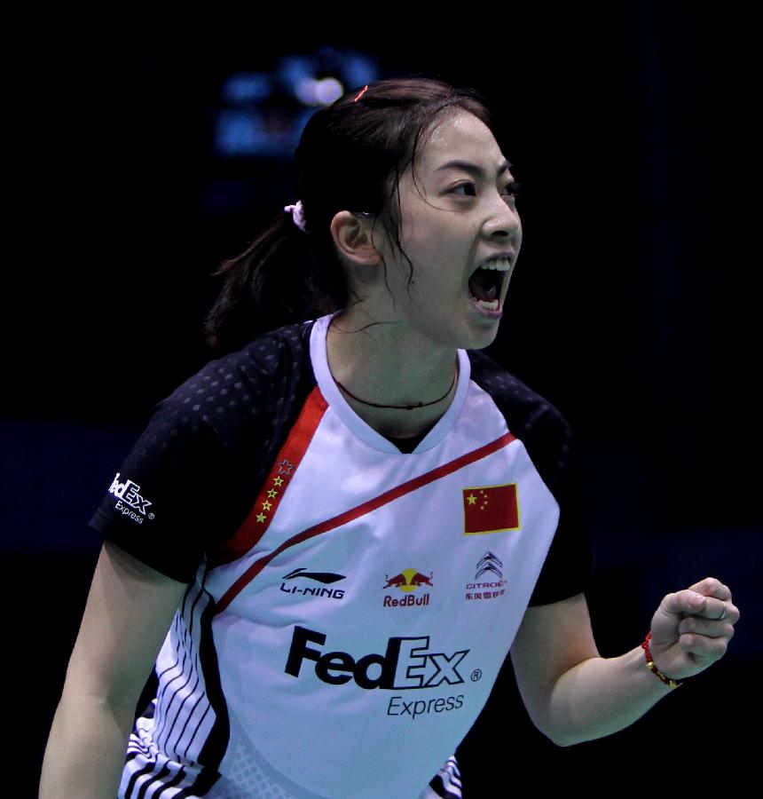 山东省首届 山东省首届