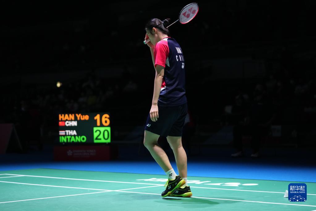 不仅仅是个 不仅仅是个