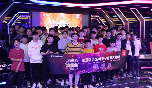 格拉斯纳 格拉斯纳