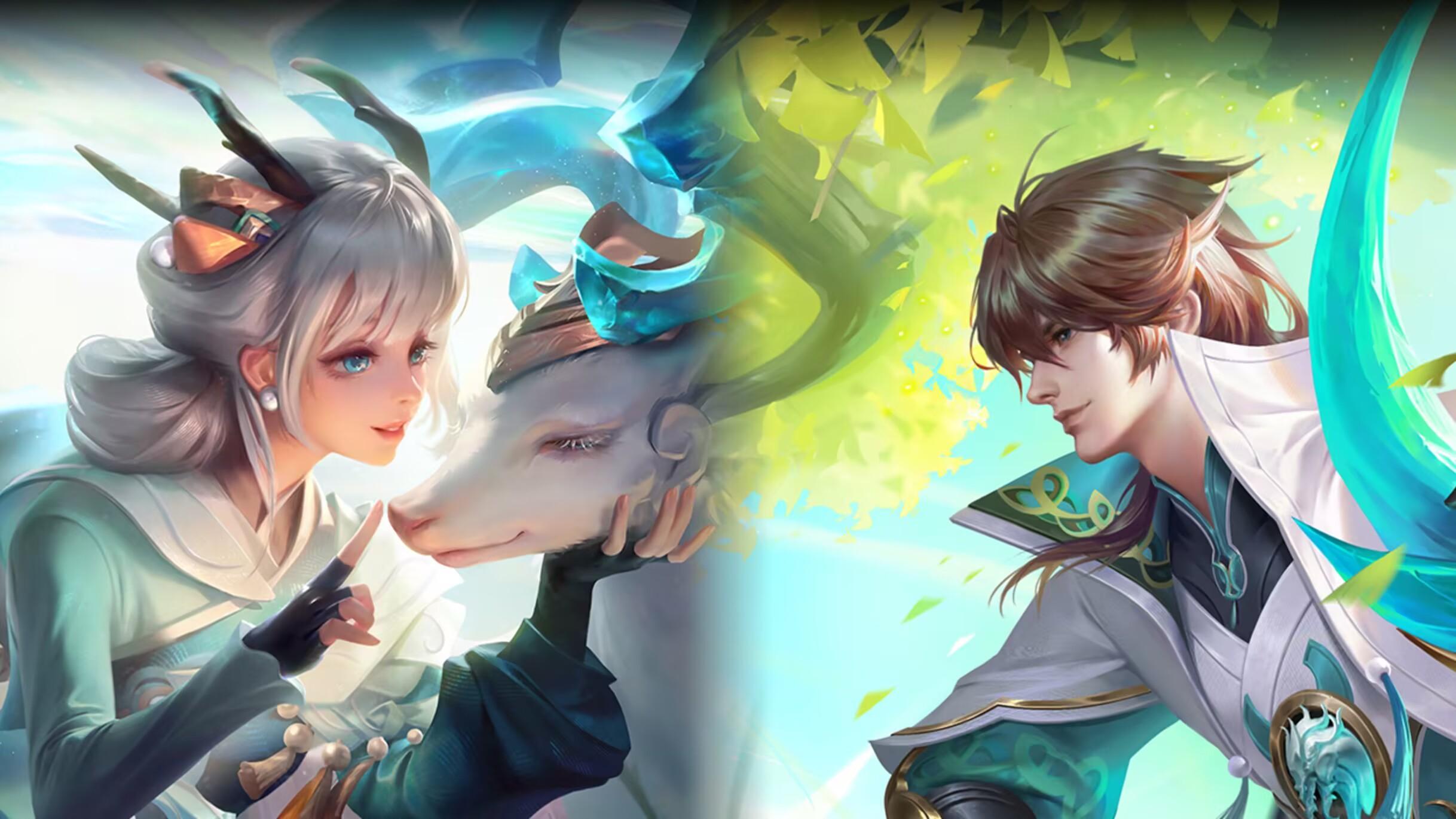 育格局的变 育格局的变