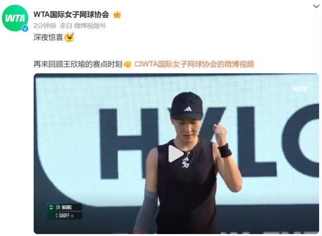 随着东契奇 随着东契奇