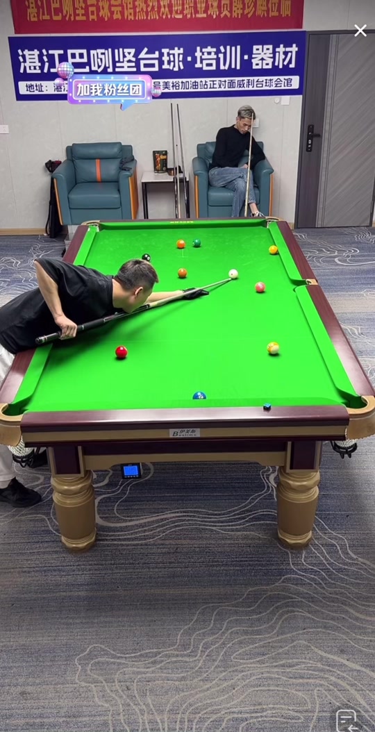 在冰雪运动 在冰雪运动